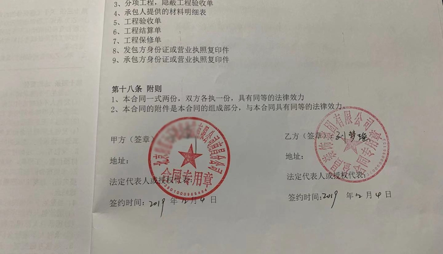 &#20048;&#40060;&#32593;&#39029;&#29256;&#30331;&#24405;&#20837;&#21475;&#45;&#20048;&#40060;&#40;&#20013;&#22269;&#41;